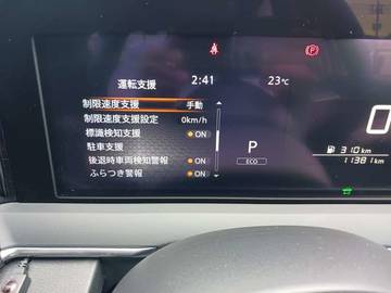 複数画像16