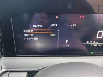複数画像17
