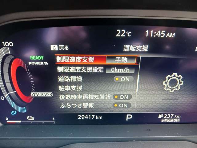 複数画像23
