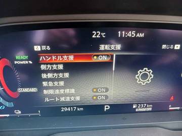 複数画像22