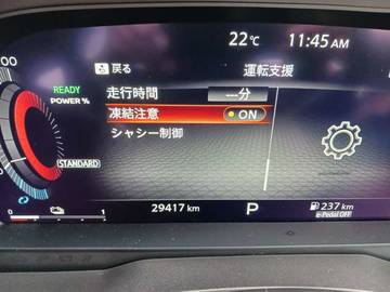 複数画像24