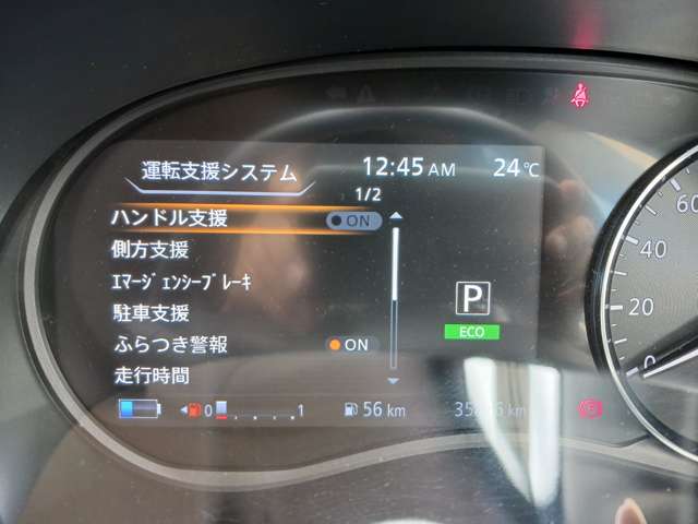複数画像22