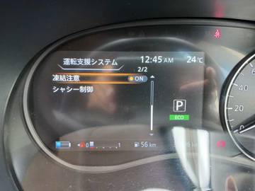 複数画像23