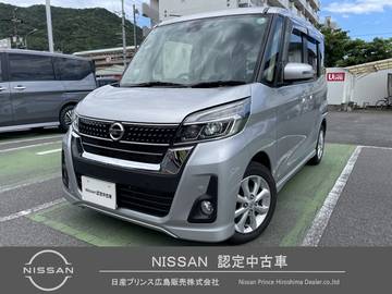 660 ハイウェイスター Xターボ 自社販売ワンオーナー車　地デジナビ