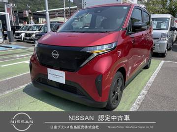 X 90周年記念車 弊社社有車　ナビ　前後ドラレコ　ETC2.0