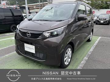 660 X 弊社社有車　9インチナビ　前後ドラレコ