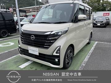 660 ハイウェイスターX プロパイロット エディション 弊社社有車　9インチナビ　前後ドラレコ