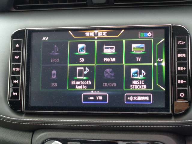 北九州日産モーター株式会社 苅田中古車センター 福岡県 キックス 日産の在庫詳細から中古車を探す 日産公式中古車検索サイト