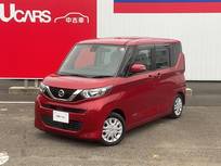 日産 ルークス 660cc 660 X 衝突軽減 ワイドナビTV 360°モニター ETC