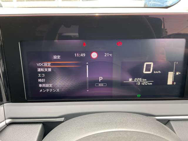 複数画像11