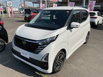 日産 デイズ 660cc 660 ハイウェイスターX 衝突軽減 ワイドナビ 360°モニター アルミ