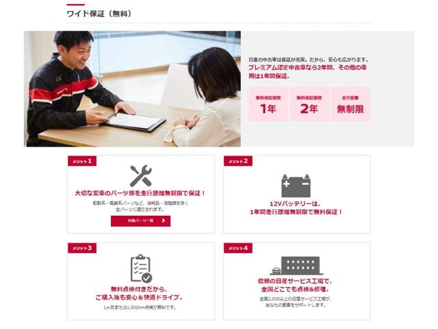 複数画像19