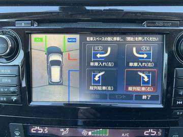複数画像10