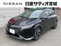 日産 ノートオーラ 1200cc 1.2 G レザーエディション プロパイロット メーカーナビ BOSEサウンド
