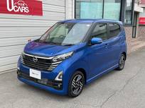 日産 デイズ 660cc 660 ハイウェイスターX 衝突軽減 ワイドナビTV 360°モニター ETC