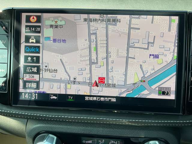 複数画像12