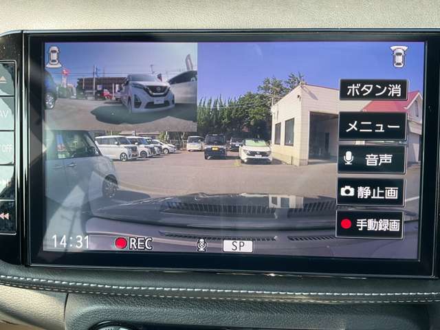 複数画像14