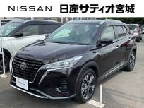 日産 キックス 1200cc 1.2 X (e-POWER) プロパイロット ワイドナビ 360°モニター