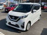 日産 デイズ 660cc 660 ハイウェイスターX 衝突軽減 ワイドナビTV 360°モニター ETC