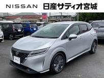日産 ノート 1200cc 1.2 X 衝突軽減 ナビ バックカメラ LEDライト ETC