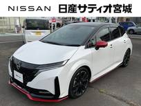 日産 ノートオーラ 1200cc 1.2 NISMO プロパイロット メーカーナビ 360°モニタ-