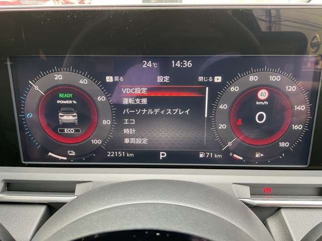 複数画像11