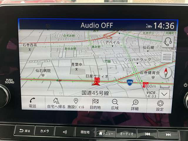 複数画像12