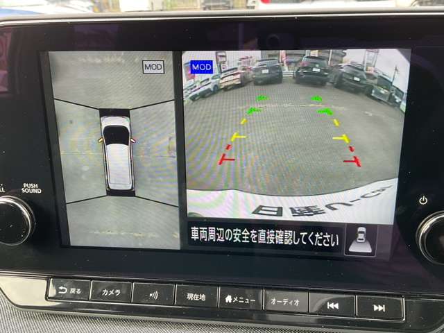 複数画像14