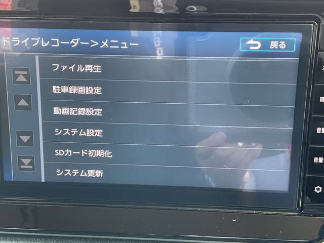 複数画像16