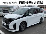 日産 セレナ 1400cc 1.4 e-POWER ハイウェイスターV プロパイロット ワイドナビTV 後席モニター
