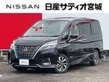 日産 セレナ 1200cc 1.2 e-POWER ハイウェイスター V プロパイロット ワイドナビTV 後席モニター