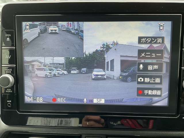 複数画像14