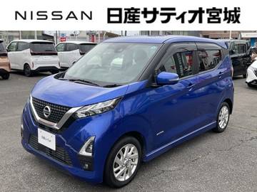 660 ハイウェイスターX 衝突軽減 ワイドナビTV 360°モニター ETC