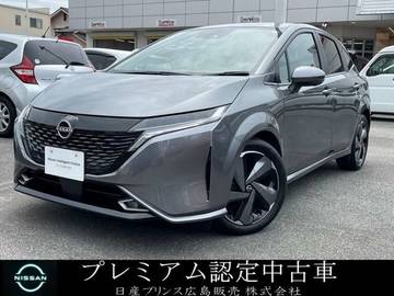 1.2 G レザーエディション メーカーナビ　全周囲カメラ　Pパイロット