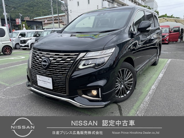 マジェスタ用VIP仕様◆ラグジュアリー/セレブ◆黒リアセンターコンソール◆マジェスタ クラウン 20系 21系 GWS214/AWS215/URS206/UZS207 VIP仕様◇ラグジュアリー⁄セレブ☆黒リアセンターコンソール☆LS600