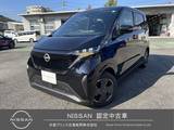 日産 サクラ X 弊社試乗車　ディスプレイオーディオ　ETC