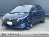 日産 ノートオーラ 1200cc 1.2 G ナビ 全周囲カメラ ETC2.0 プロパイロット