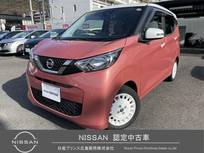 日産 デイズ 660cc 660 ボレロ 禁煙ワンオーナー車　純正9インチナビ　ETC