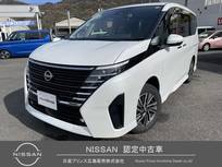 日産 セレナ 2000cc 2.0 ハイウェイスターV 4WD 自社販売ワンオーナー禁煙車