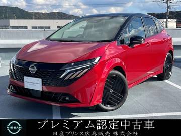 1.2 G 90周年記念車 後期ラインナビ　全周囲カメラPパイロット