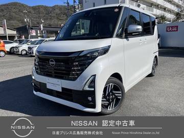 660 ハイウェイスターX プロパイロット エディション 弊社社有車　9インチナビ　地デジ　ETC