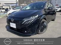 日産 ノートオーラ 1200cc 1.2 G ナビ 全周囲カメラ ETC2.0 プロパイロット