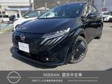 日産 ノートオーラ 1200cc 1.2 G ナビ 全周囲カメラ ETC2.0 プロパイロット