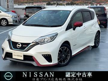 1.2 e-POWER NISMO 日産プリンス広島　ナビレコETC　下取り