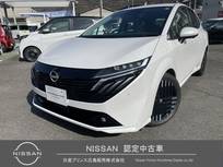 日産 ノートオーラ 1200cc 1.2 G ナビ　ETC2.0　BOSEサウンドシステム