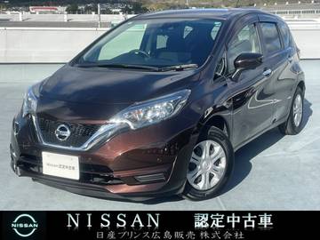 1.2 X DIG-S 日産プリンス広島　ナビ　　全周囲カメラ