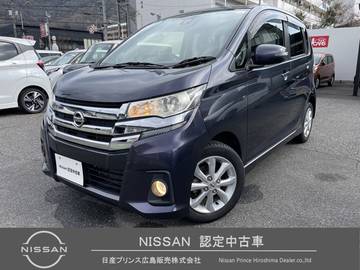 660 ハイウェイスターX 禁煙ワンオーナー車　純正ナビ