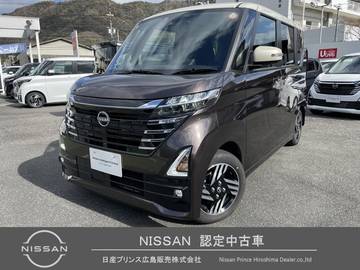 660 ハイウェイスターX 弊社試乗車　9インチナビ　地デジ　ETC