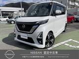 日産 ルークス 660cc 660 ハイウェイスターGターボ プロパイロット エディション ワンオーナー禁煙車　9インチナビ　地デジ
