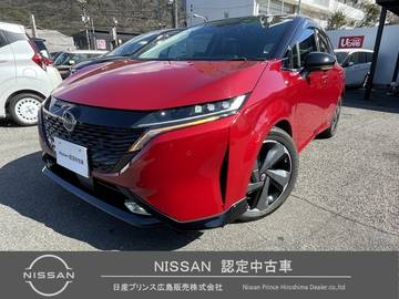 1.2 G レザーエディション 自社販売ワンオーナー禁煙車